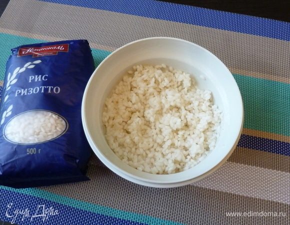 Рис Ризотто ТМ «Националь» сварим до полуготовности.