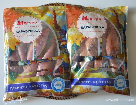 Барабульку ТМ «Магуро» разморозить. 