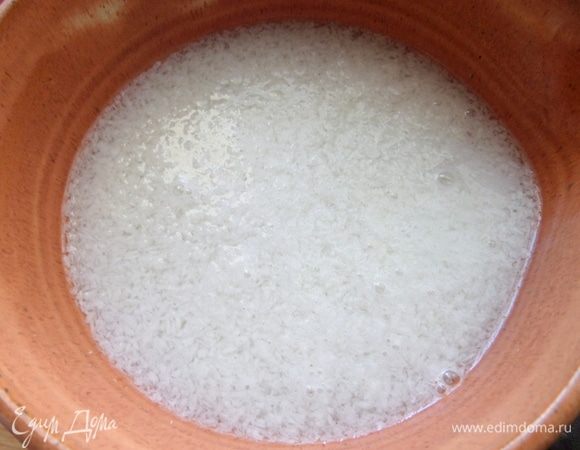 Накрываем и оставляем на ночь или 6-8 часов.