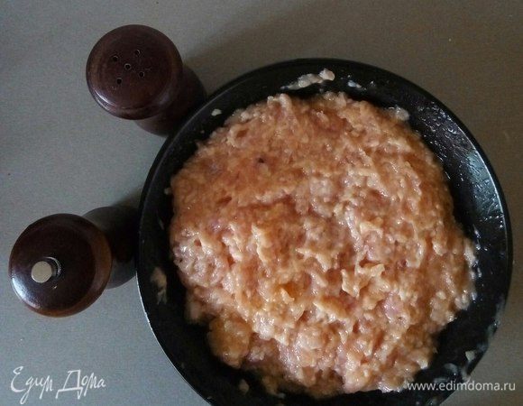 Тщательно перемешиваем.