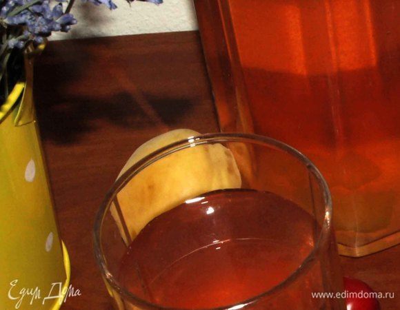 Компот процедить.