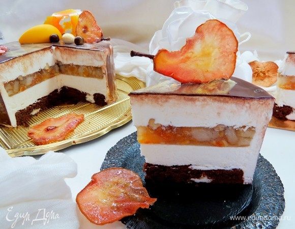 Приятного аппитита!