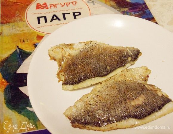 Начинка (филе пагра) готова.