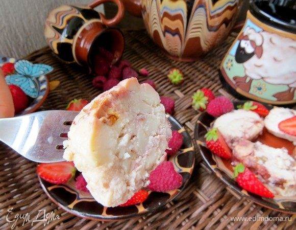 Угощайтесь!