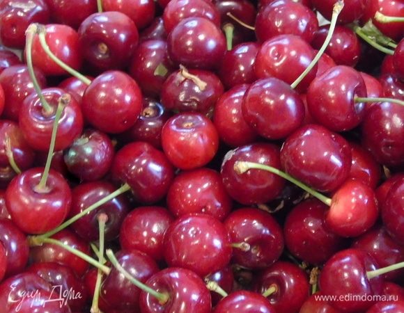 Черешню переберите, помойте.