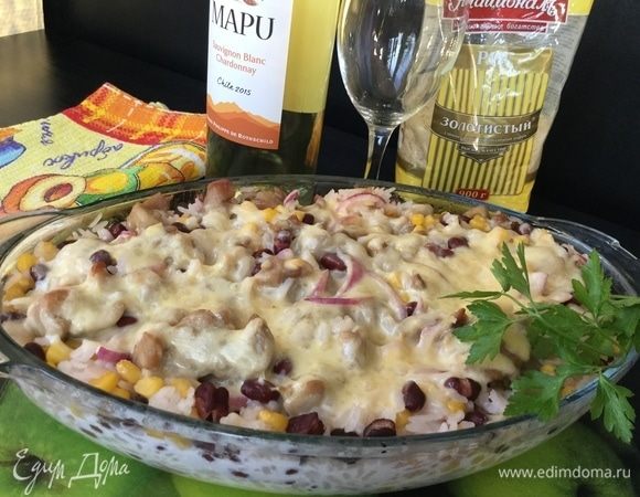 Приятного аппетита!