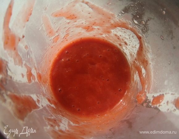 Пюрировать массу блендером и остудить.