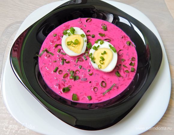 Приятного аппетита!