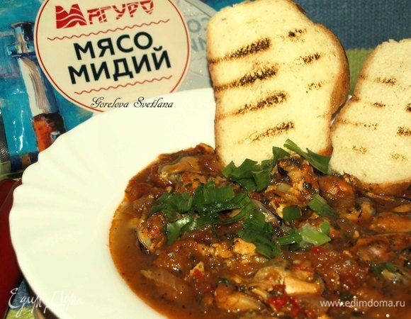 Приятного аппетита!