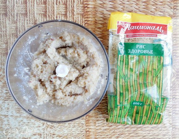 Тесто не будет однородным, некрупные частички риса все равно останутся. 