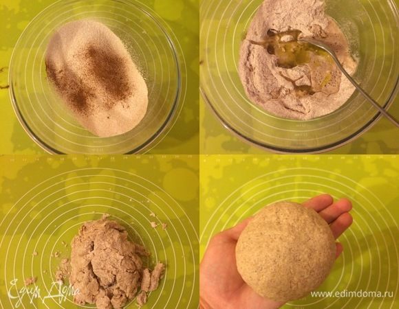 В миску просеять муку, добавить соль, корицу и перемешать. Затем добавить теплую воду, масло и замесить шелковистое  тесто. Сформировать шар, накрыть фольгой и дать полежать 30 минут.