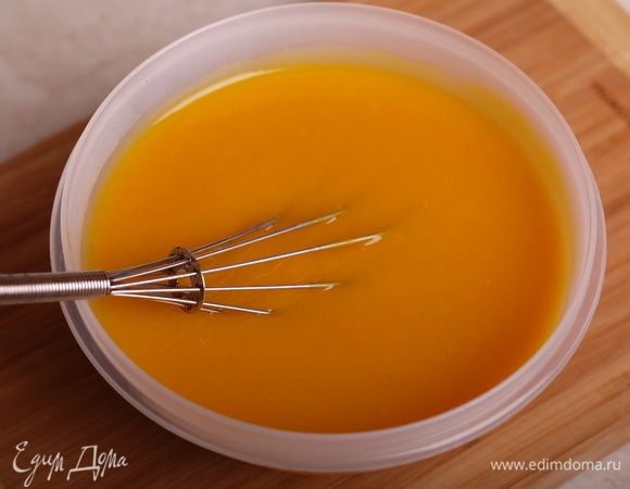 Перемешиваем до однородности.