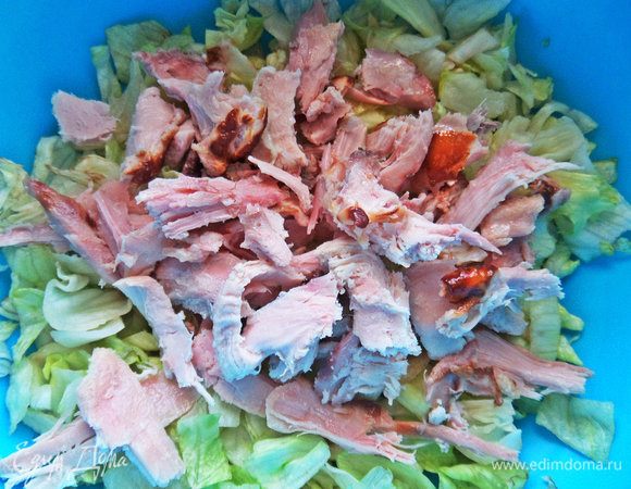 Перенести на салат.