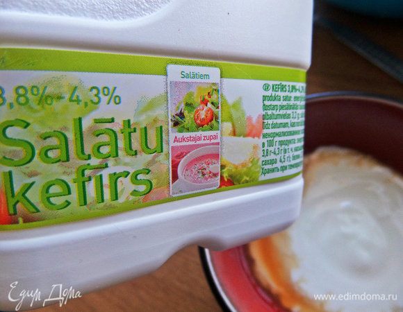 Я использовала вот такой жирный.