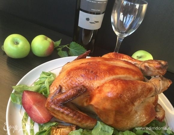 Приятного аппетита!