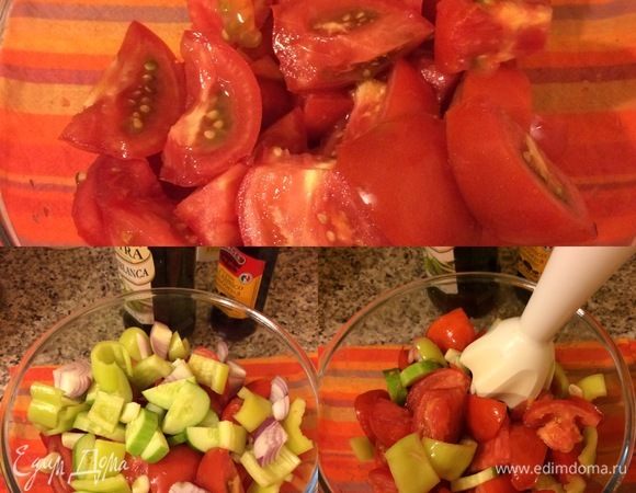 Овощи вымыть и нарезать. Сложить овощи в миску и перемешать. Затем хорошо пюрировать блендером.
