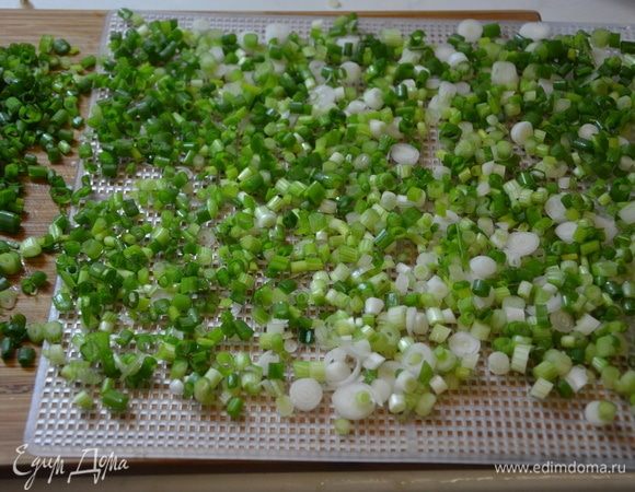 Разложить на листы с дырочками.