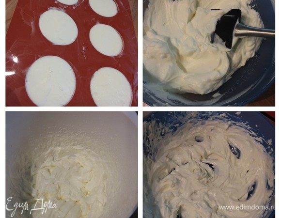 Маскарпоне (вынуть из холодильника за 0,5 часа до начала работы) взбить с сахарной пудрой и лимонным соком до кремовой консистенции. Отдельно взбить сливки. Вмешать сливки в маскарпоне и распределить по формочкам. Нам понадобится 7 полусфер (я делала торт большего размера, поэтому мне понадобилось 8 полусфер). Потрусить формой об стол, чтобы заполнить кремом полые места. Поместить в морозилку минимум на 4-5 часов. 