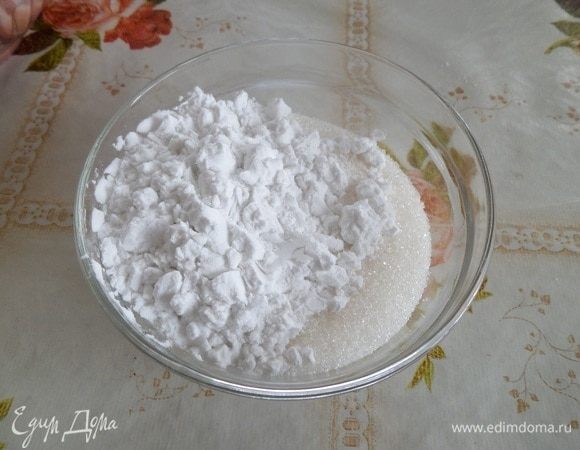 Крахмал соединяем с 100 г сахара.