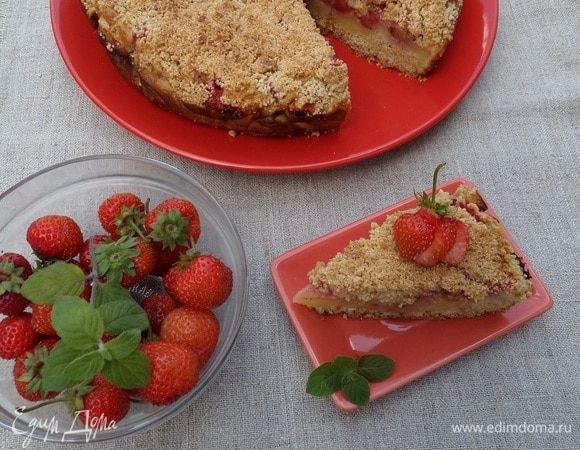 Остужаем и подаем пирог.