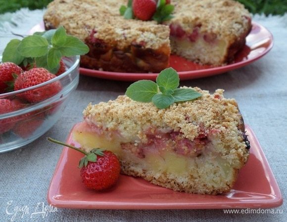 Приятного аппетита!