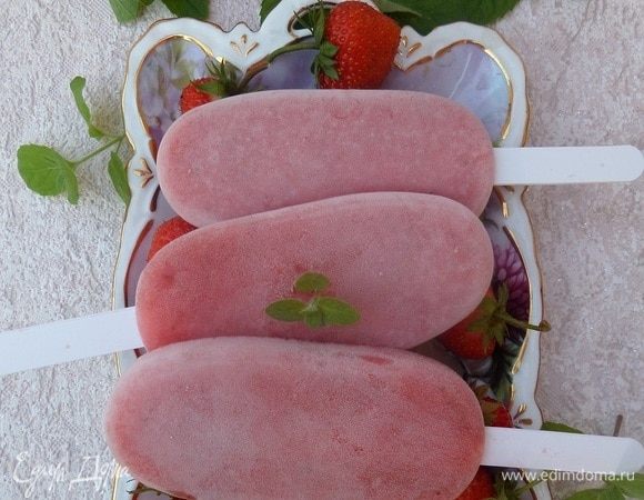 Угощаем родных! 