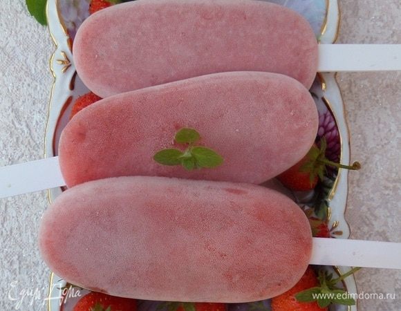 Приятного аппетита!