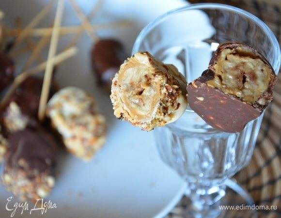 Разрез, просто надо попробовать ;)