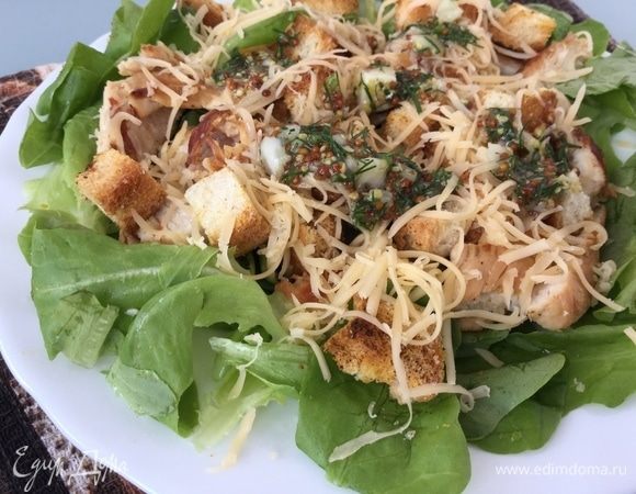 Приятного аппетита!