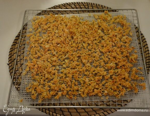 Сушить при 65°С 24 часа. Я сушила 2 дня по 12 часов с перерывом.