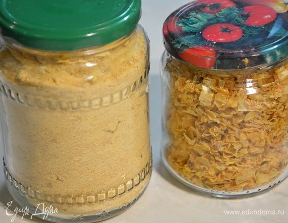 Часть измельчите в порошок, а часть оставьте.