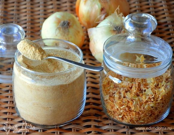 Хранить в герметичных контейнерах или стеклянных банках с крышкой в темном сухом месте.