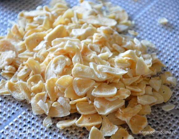 Высушенный чеснок.