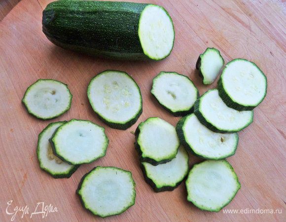 Цукини у меня совсем молоденький.