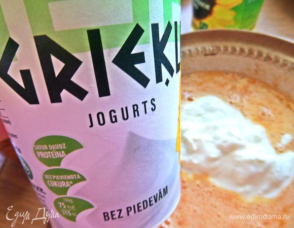 У меня и в оригинале густой греческий.