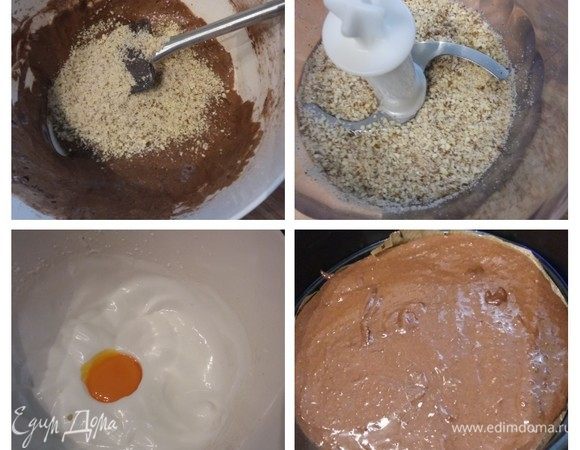 Для бисвита: духовку разогреть до 180°С. Дно разъемной формы (диаметр 18 см) выстлать пергаментной бумагой. Отделить желток от белка. В белок добавить воду и взбить с сахаром в крепкую пену. Добавить желток, размешать. Добавить в два приема просеянную муку с какао и мелко молотые орехи (миндаль, фундук). Аккуратно лопаточкой движениями сверху вниз вымешать тесто. Растопить сливочное масло, охладить. 1 ложку теста смешать с маслом, после чего ввести масло в основное тесто. Тесто выложить в форму, разровнять, выпекать 8-10 минут. Охладить. 