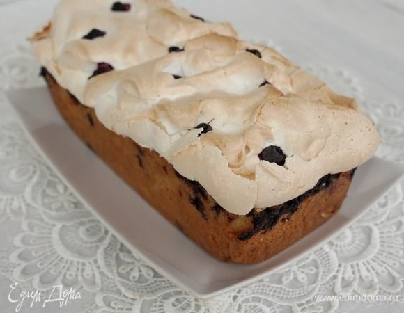 Выпекать при 220°С до румяности крема около 10 мин.

