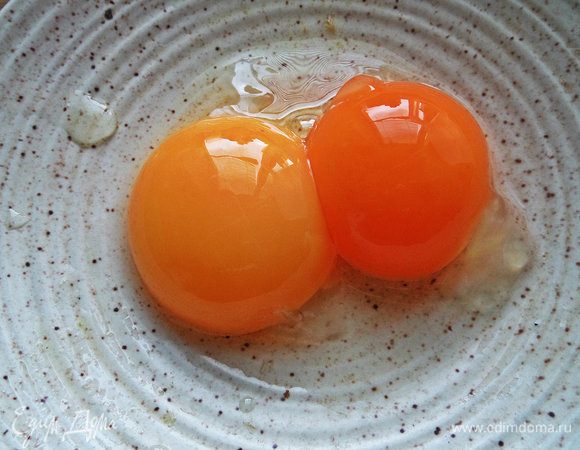 У нас остались желтки.