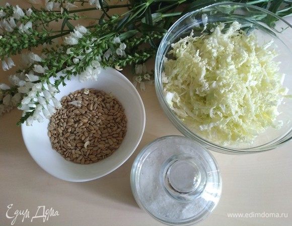 Отправляем ее в глубокую миску.