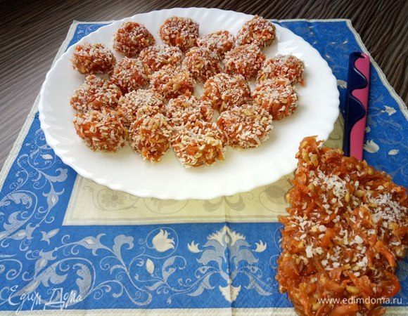 Приятного «оранжево-солнечного» аппетита!