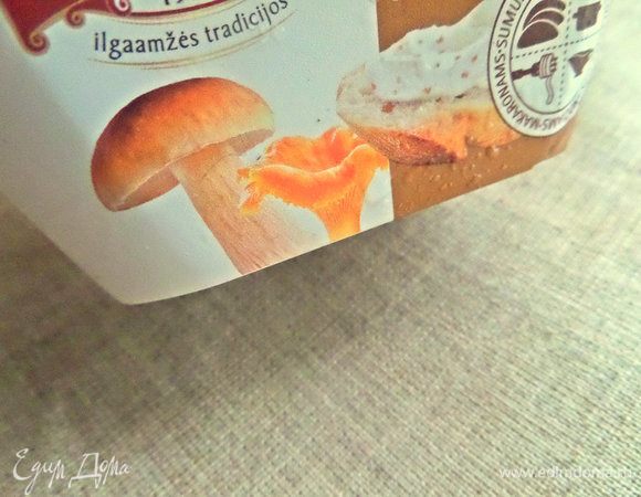 Вот рисунок на коробочке.