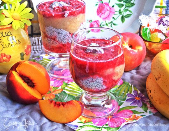 Это очень вкусно!