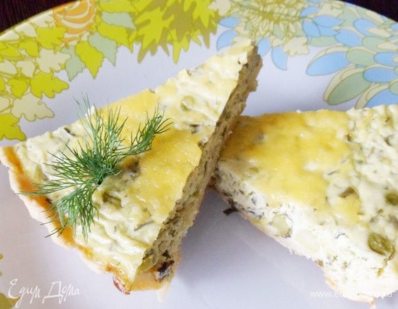 Тарт с зеленым горошком готов. Приятного аппетита!