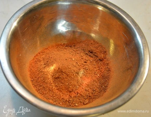 Просеять через сито. Крупные частички снова перемолоть.