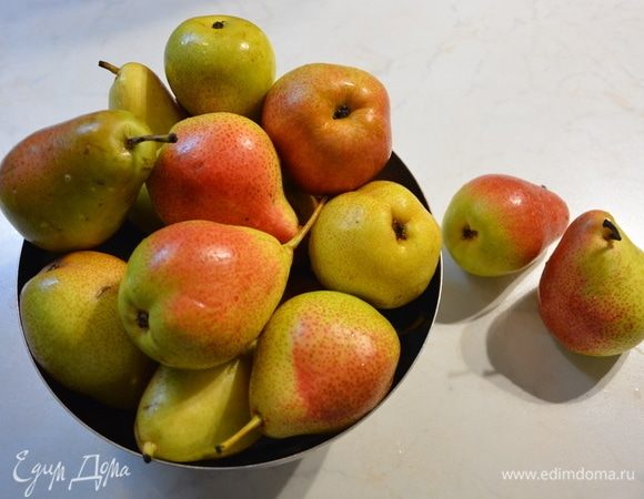Груши помыть. 