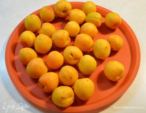 Абрикосы помыть.