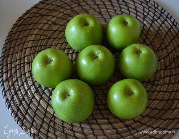 Яблоки помыть.