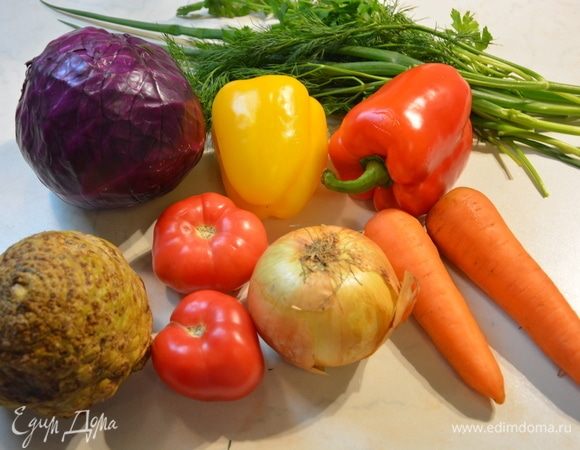 Помыть все овощи.