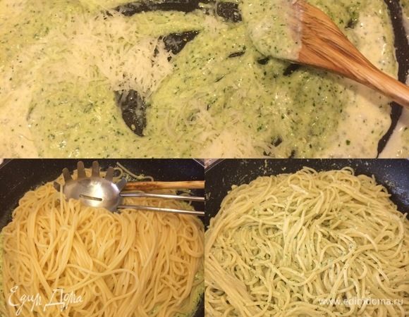 Добавить макароны и хорошо перемешать. (Густой соус разбавляем водой от макарон).