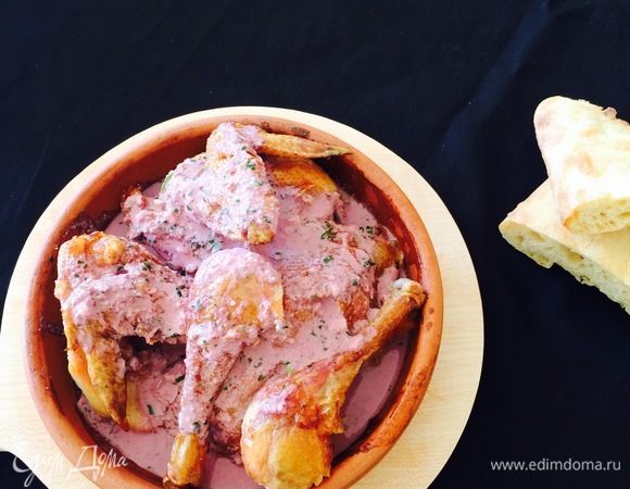 Приятного аппетита!